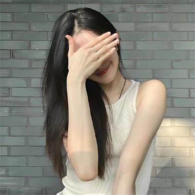 朋友妻，不可戏