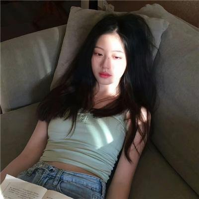 与妖为邻